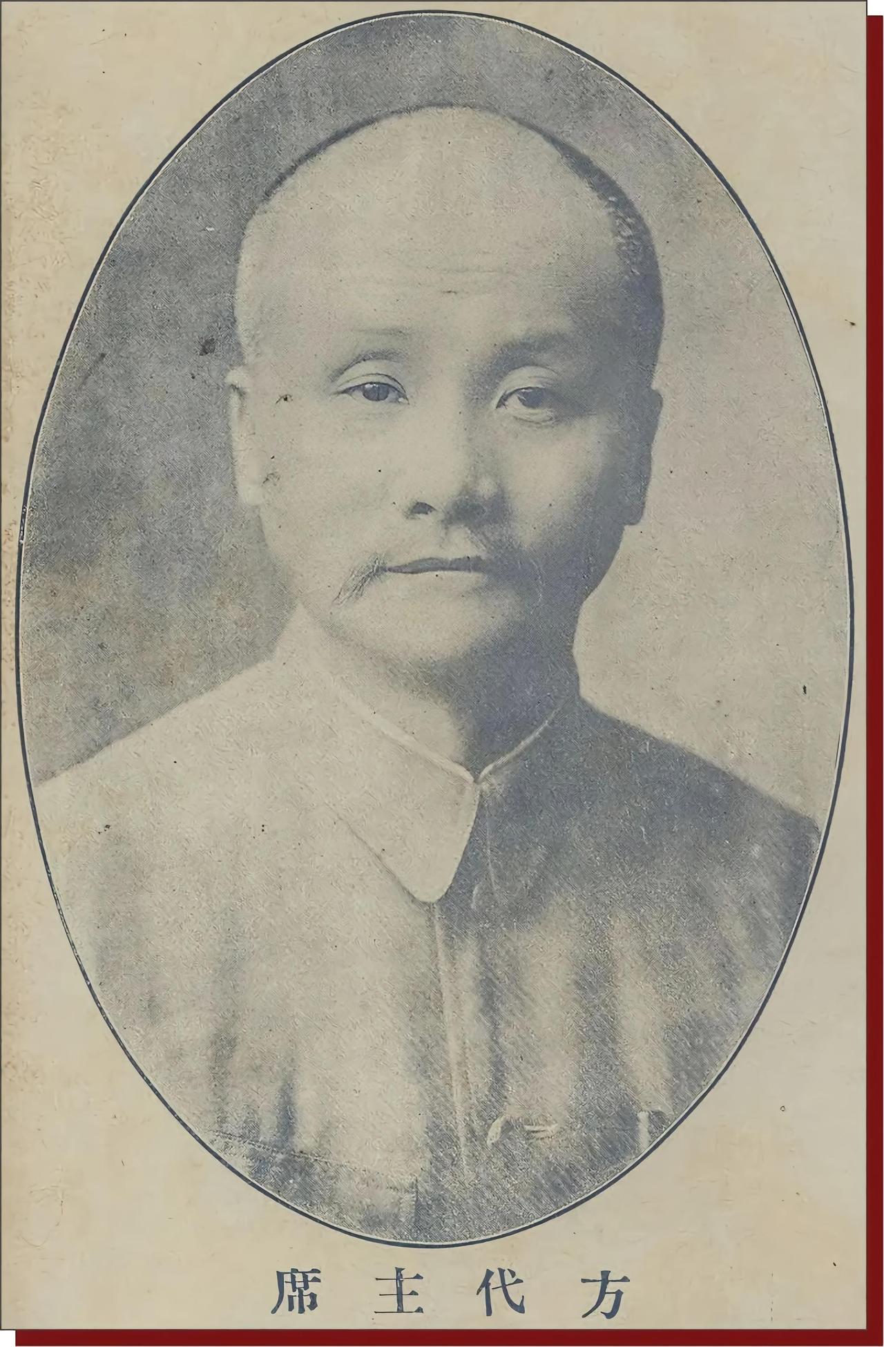 乱世守节的民国将领方本仁！半生宦海浮沉，始终不负家国初心
 
方本仁（1880—