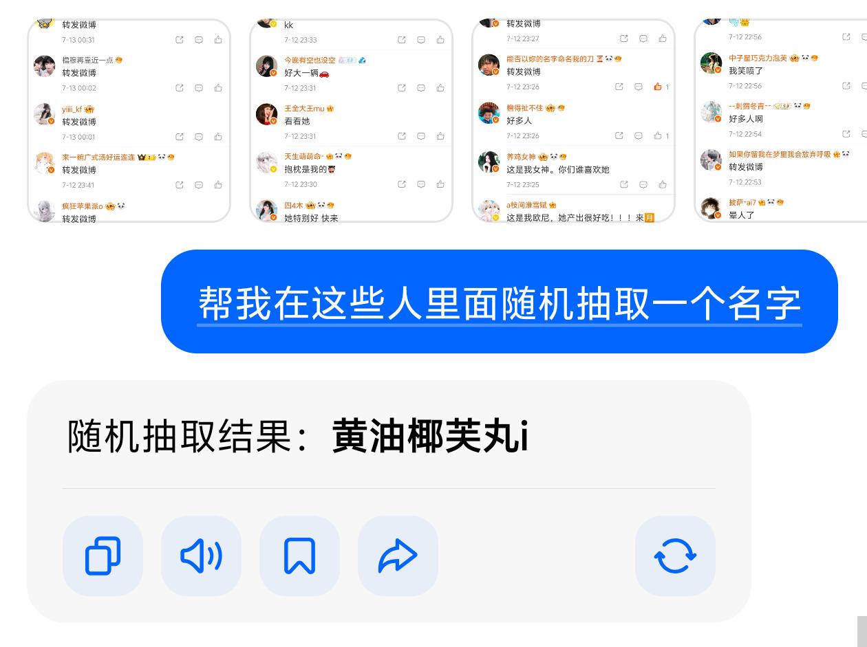 嘿嘿这条开啦小宝记得看sx网页链接