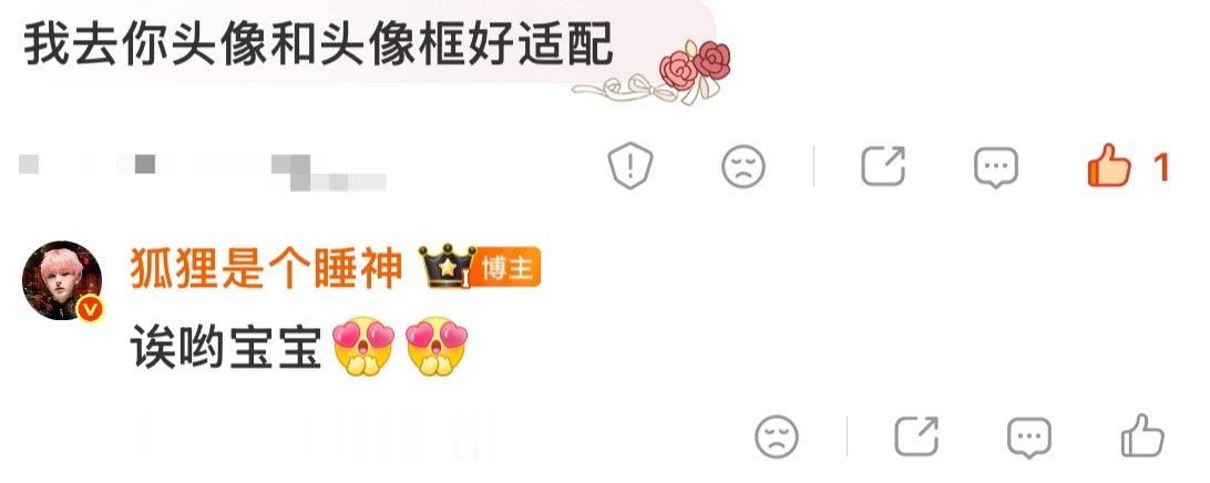不出教程