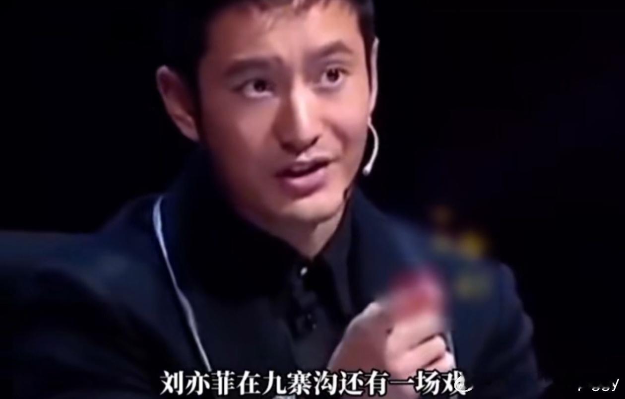 #黄晓明曾跳瀑布救刘亦菲# 天哪！没想到还有过这么惊险的一幕！得亏晓明哥和剧组工