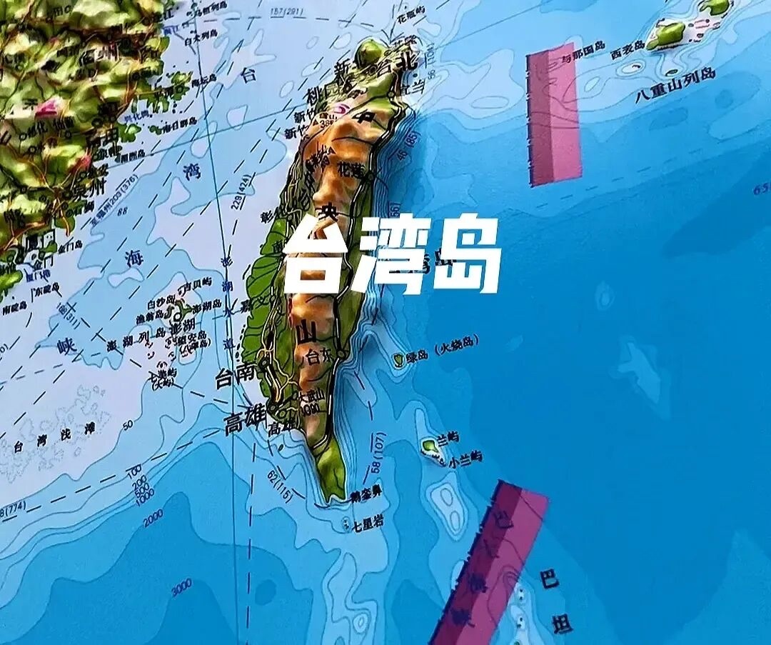 摸清家底，统筹安排。收复台湾又近了一步了，祖国统一大业指日可待！中国已补齐台湾岛