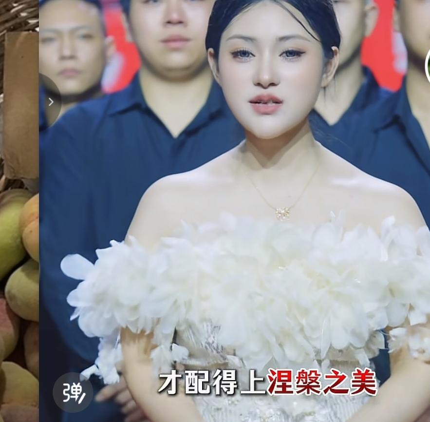 没有被搞垮的三妹，照样绽放！
    一度被人羡慕的合作伙伴xx大哥，开始看上去