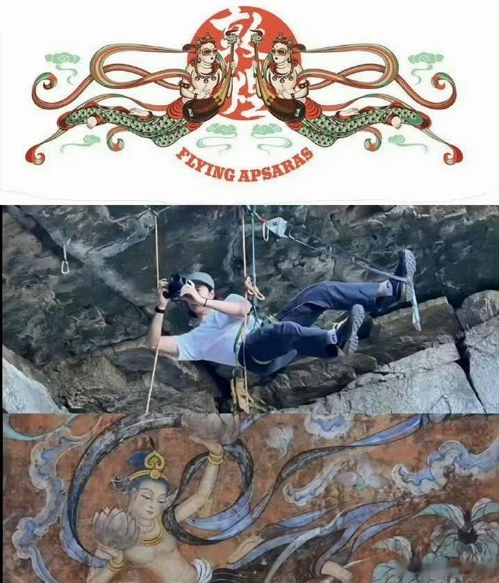 王一博yx 这个是我没想到的 开始跳大神了