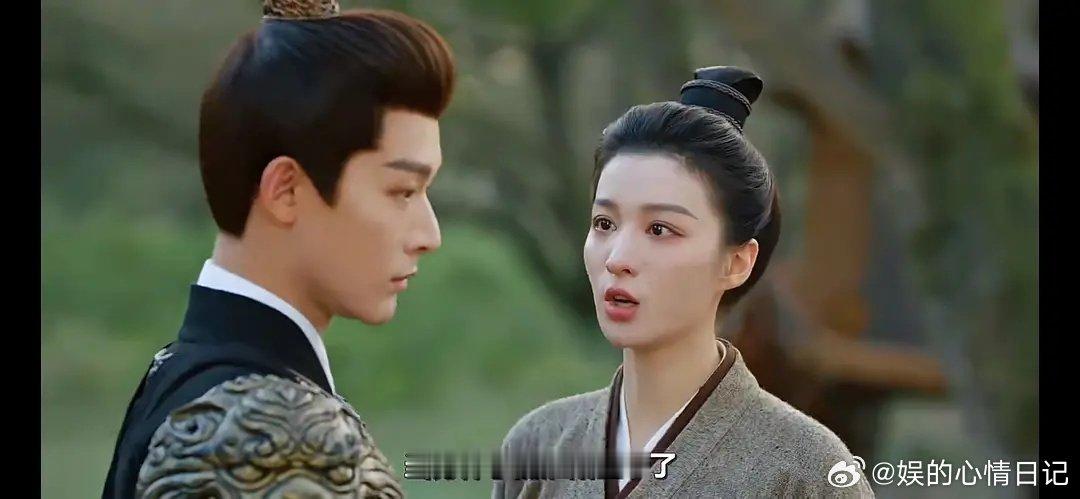 这时候应该已经知道了吧 ​​​