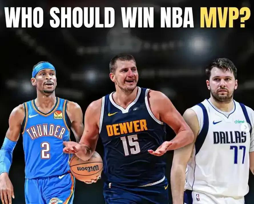 美媒发问：东契奇、约基奇和亚历山大谁更应该是本赛季MVP？

东契奇，场均33.