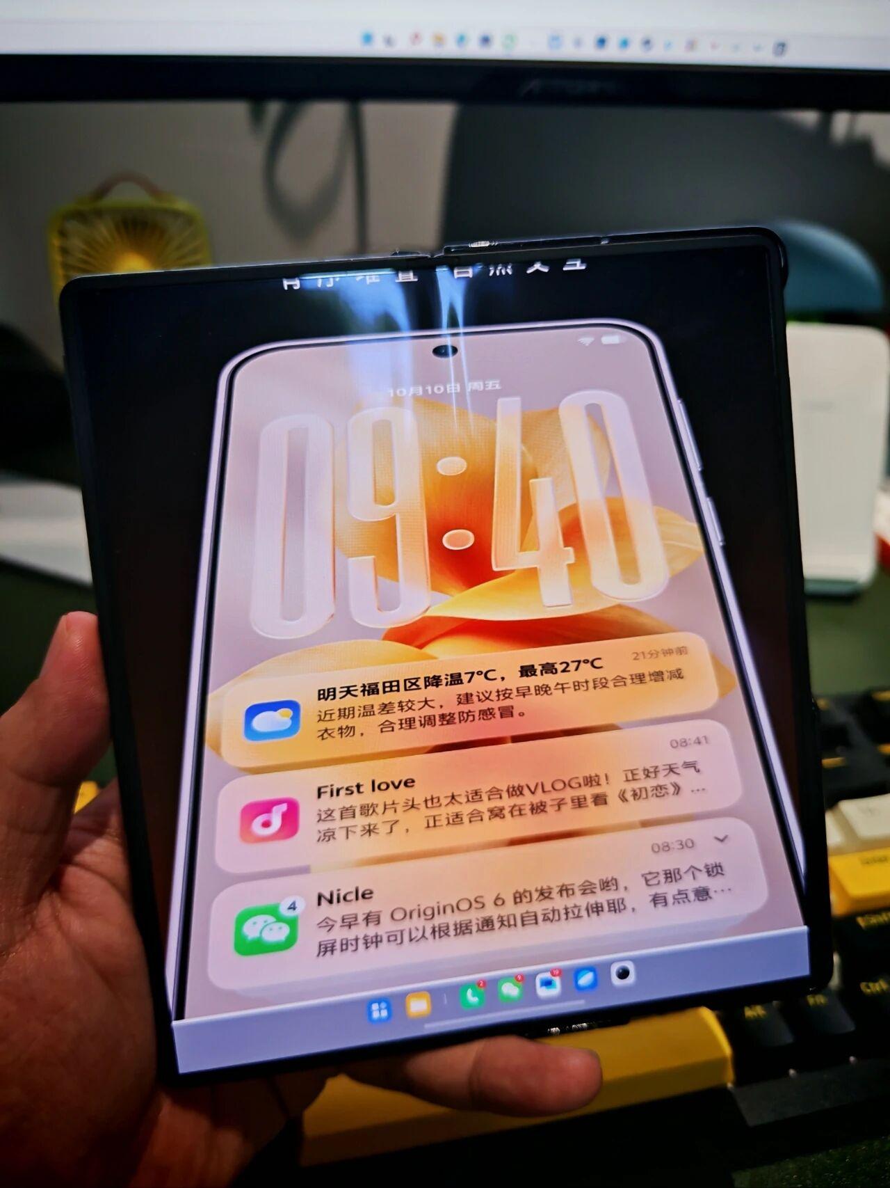 vivo的橘子系统6「开挂」了！有三点证据！vivo的橘子系统6「开挂」了！有三