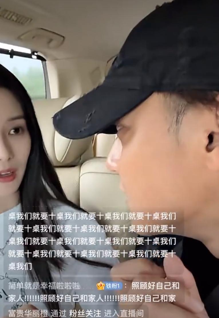 黄子韬和徐艺洋要办婚礼
徐艺洋提议，婚礼拍好视频在大屏播放，自己可以在台下吃饭聊