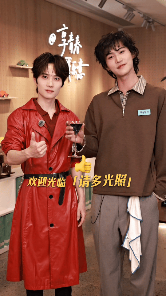 风华合伙人下次庆功带我一个 我勒个内娱完颜团大上新！我说哪个天才找来这么几个帅哥