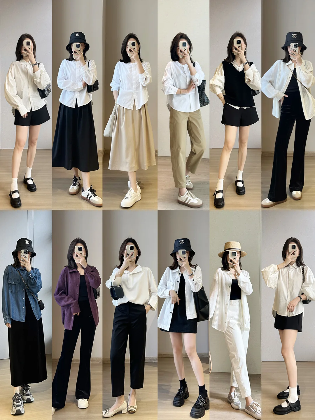 夏末初秋衬衫搭配指南，太美太舒服啦❗❗