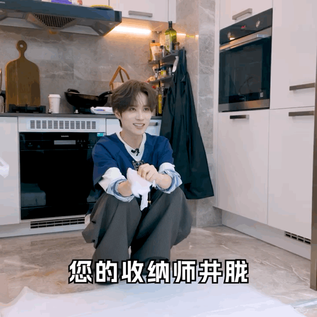 【井胧去年还在干收纳今年就去开店了】井胧官宣加盟风华合伙人 这个到底还有什么技能