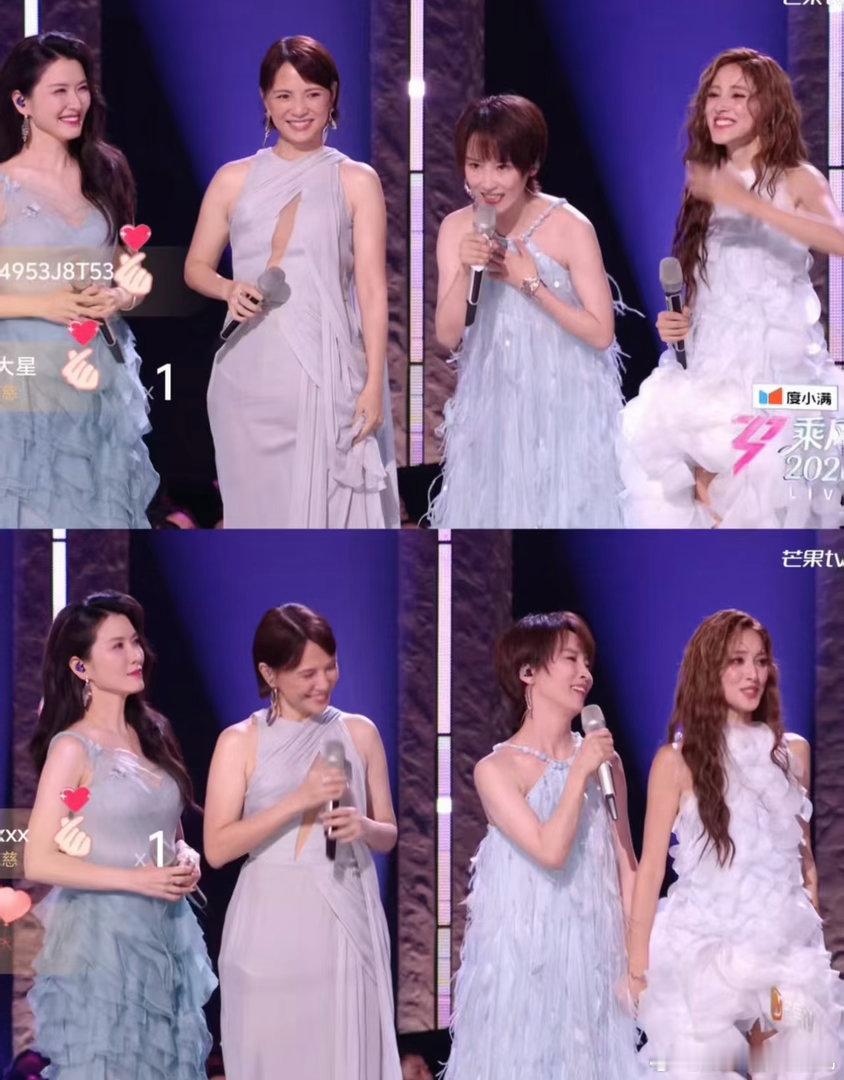 李心洁乘风二公队长 一公李心洁带队拿了好成绩，二公还是她。节目组应该也是看到了她