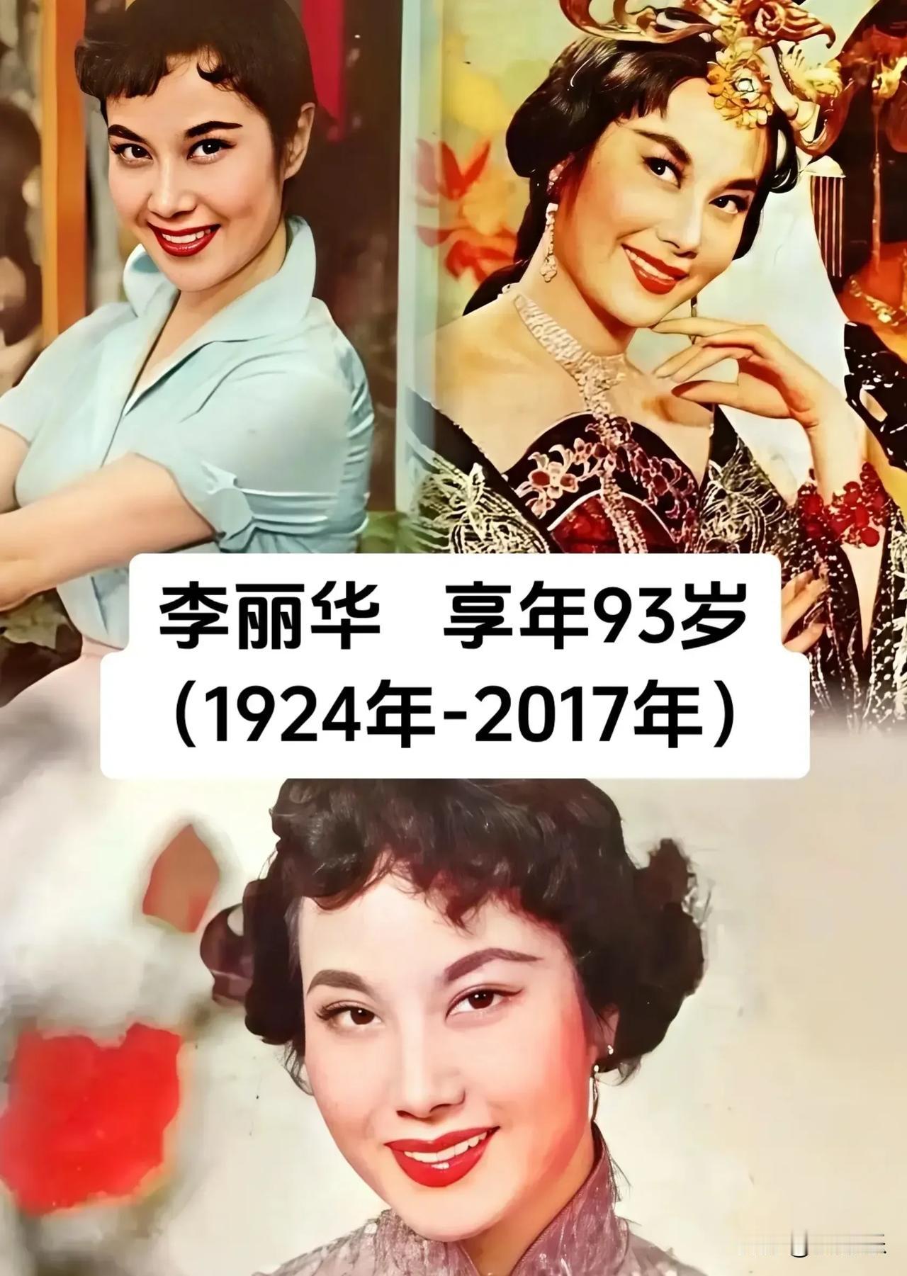 光影留芳，怀念故人
港片鼎盛的年代，她们风华绝代，在荧幕上留下无数经典角色。
岁
