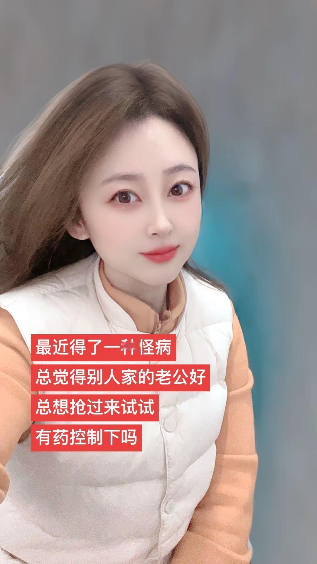 一本正经胡说八道