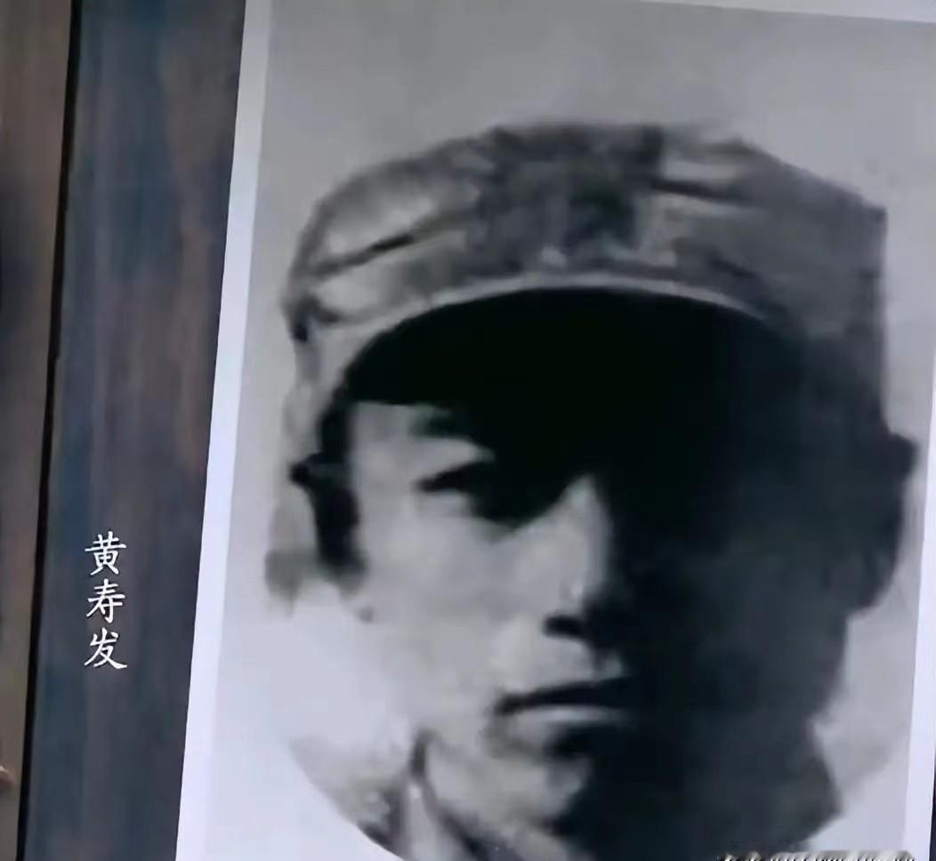 “你再不和小保姆分手，我就去军区告你。”1947年正月初二，身怀有孕的何茵和丈夫