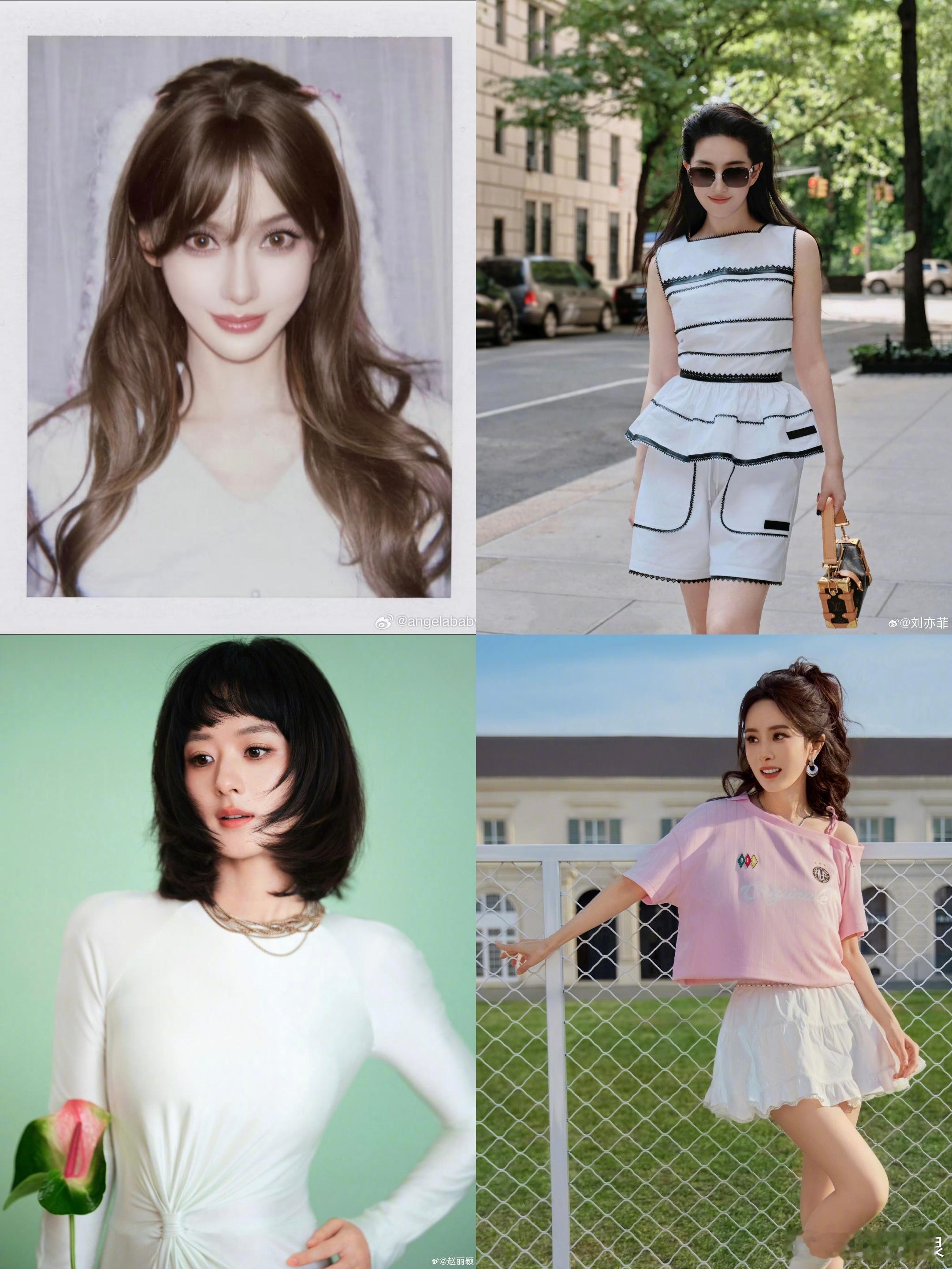85花各项第一85花星光领域女一汇总85花星光领域女一汇总，angelababy