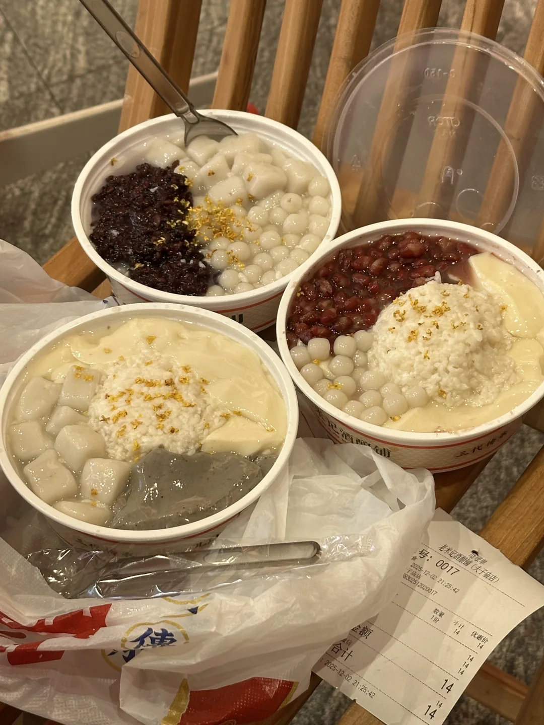 南京极品外卖！！！