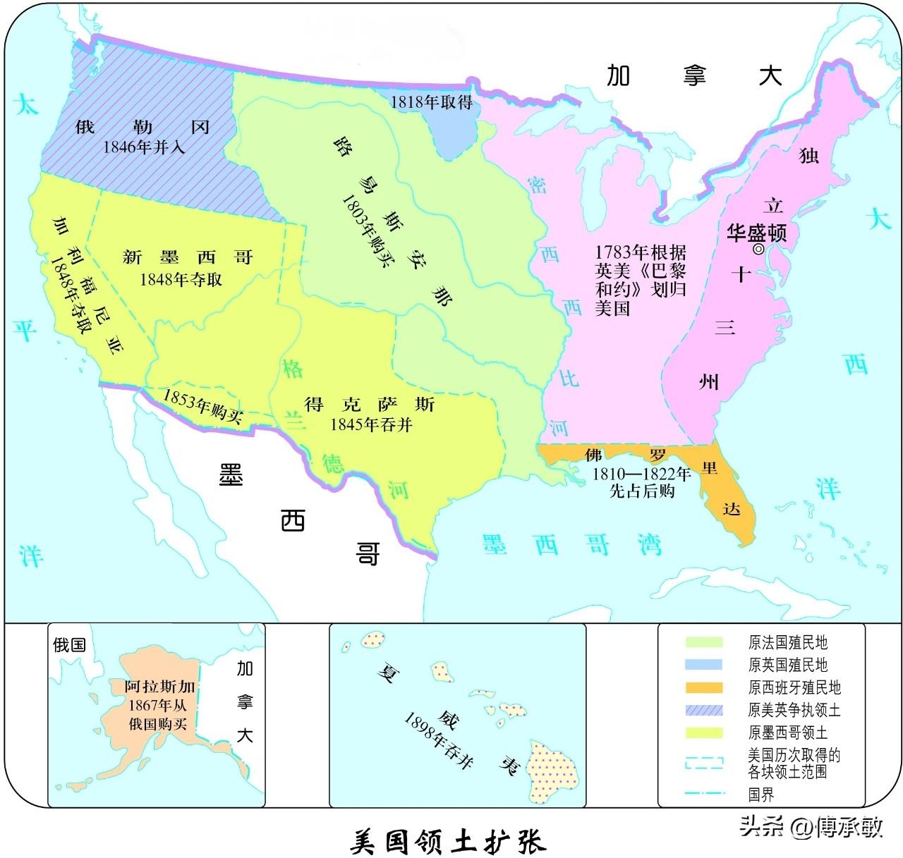 美国百年领土扩张：交易外衣下的强权逻辑

       美国独立之初，国土仅局限