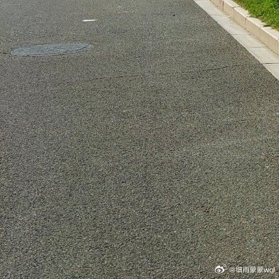在每个路口都有不一样的风景，我们要做的就是欣赏风景，甚至成为风景！ 