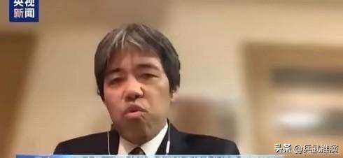 日本专家警告！日本第一生命经济研究所首席经济分析师 熊野英生：如果这样的中日关系