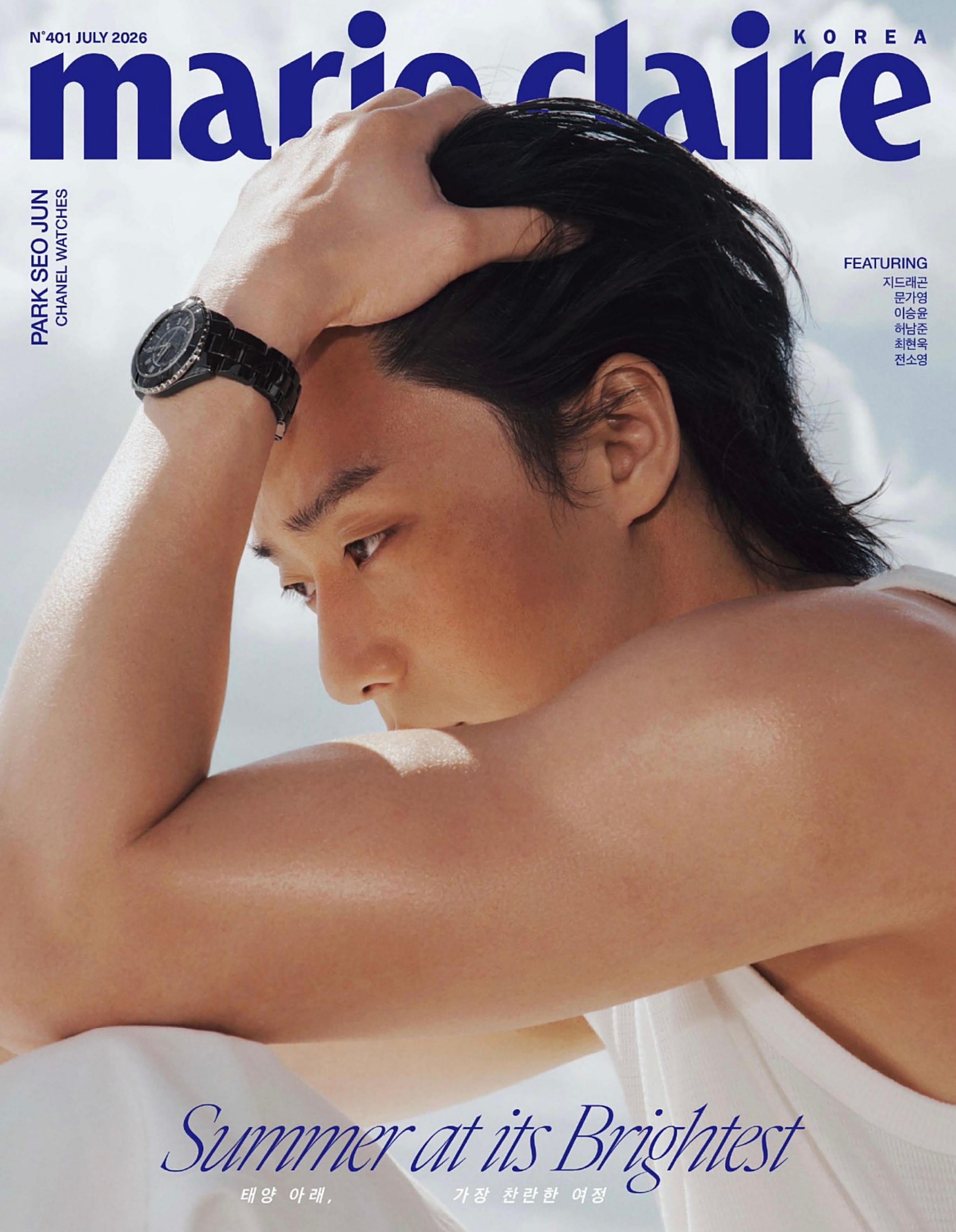 Marie Claire Korea  July  2026 J12 先生的外景