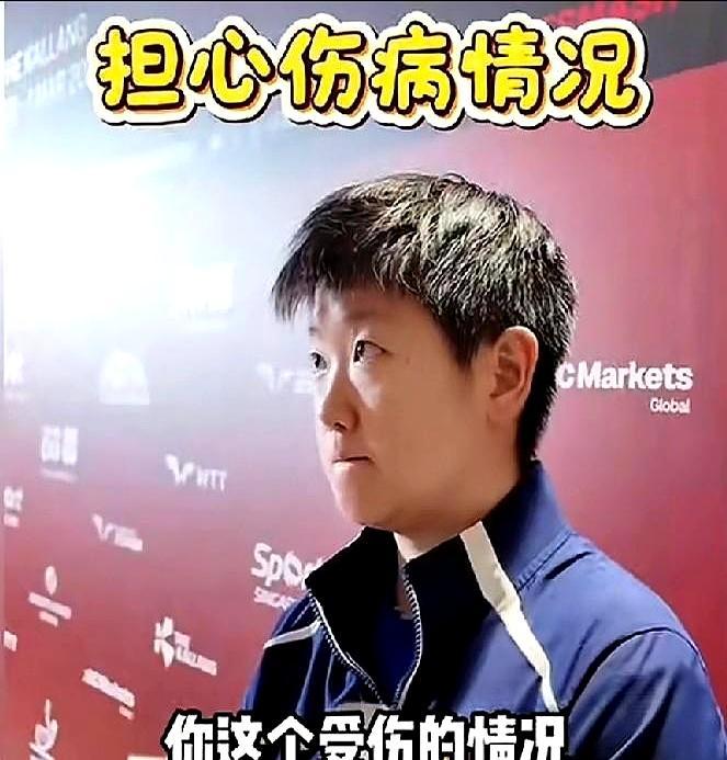 三个月前她捂着左脚踝痛哭退赛，所有人都以为一代魔王就此沉寂。今天她在新加坡7比1