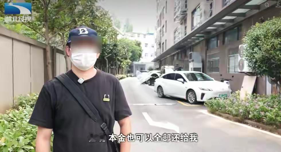 借10万给发小救急，发小意外身亡，前妻拿走160万拆迁款却翻脸：“早离婚了，不认