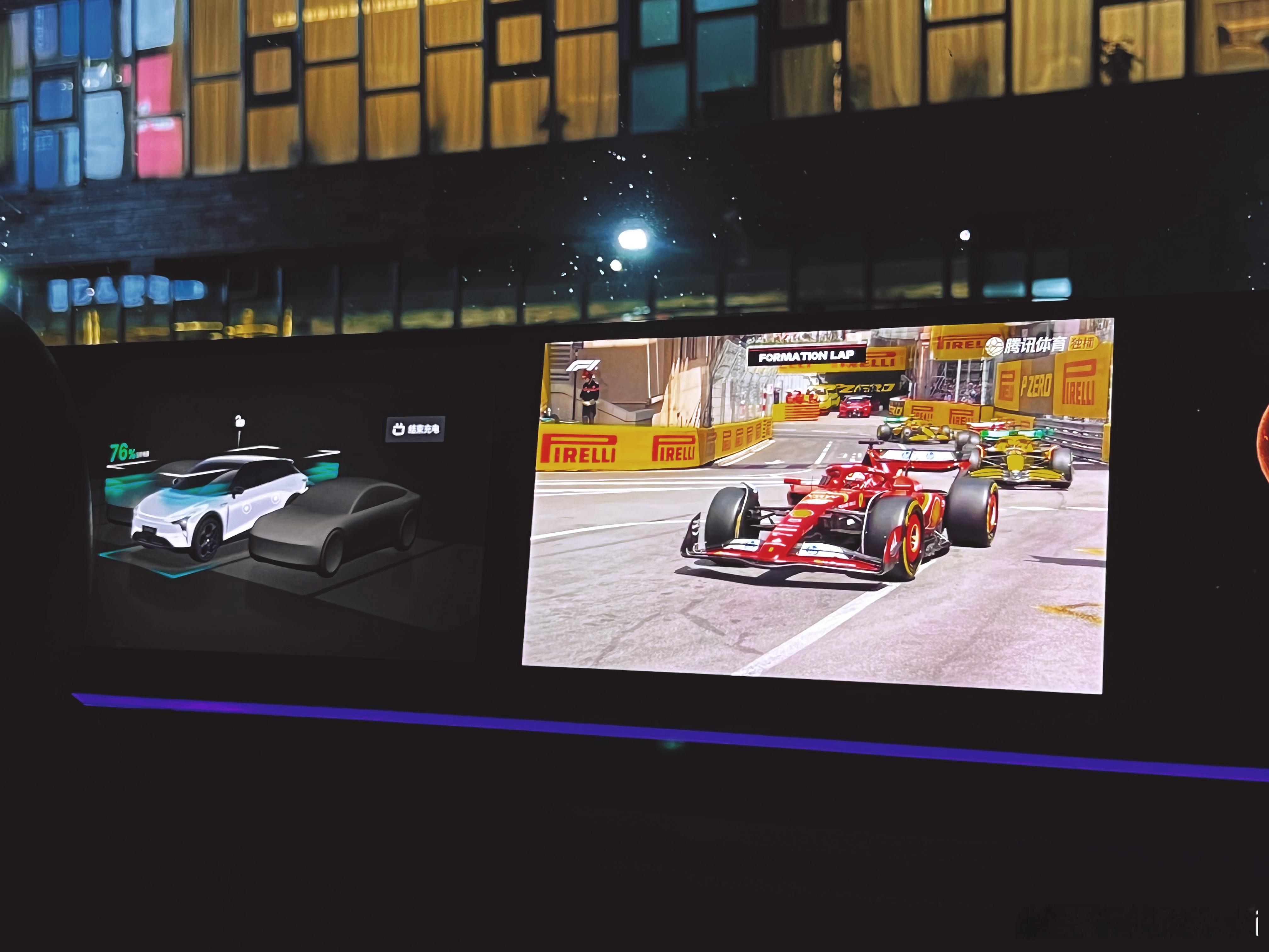 给极越充个电顺道车里看F1摩纳哥站一开始两个哈斯就被团灭了我男神霍肯博格刚上班就