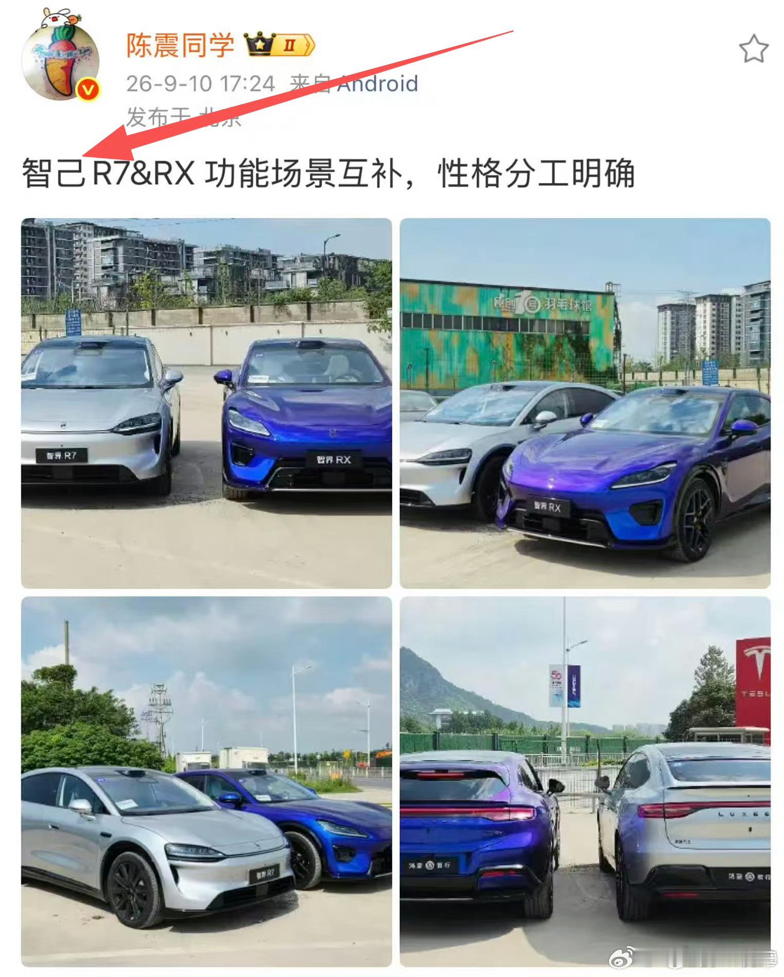 这就是所谓的陪着我的时候想着他吧~ ​​​