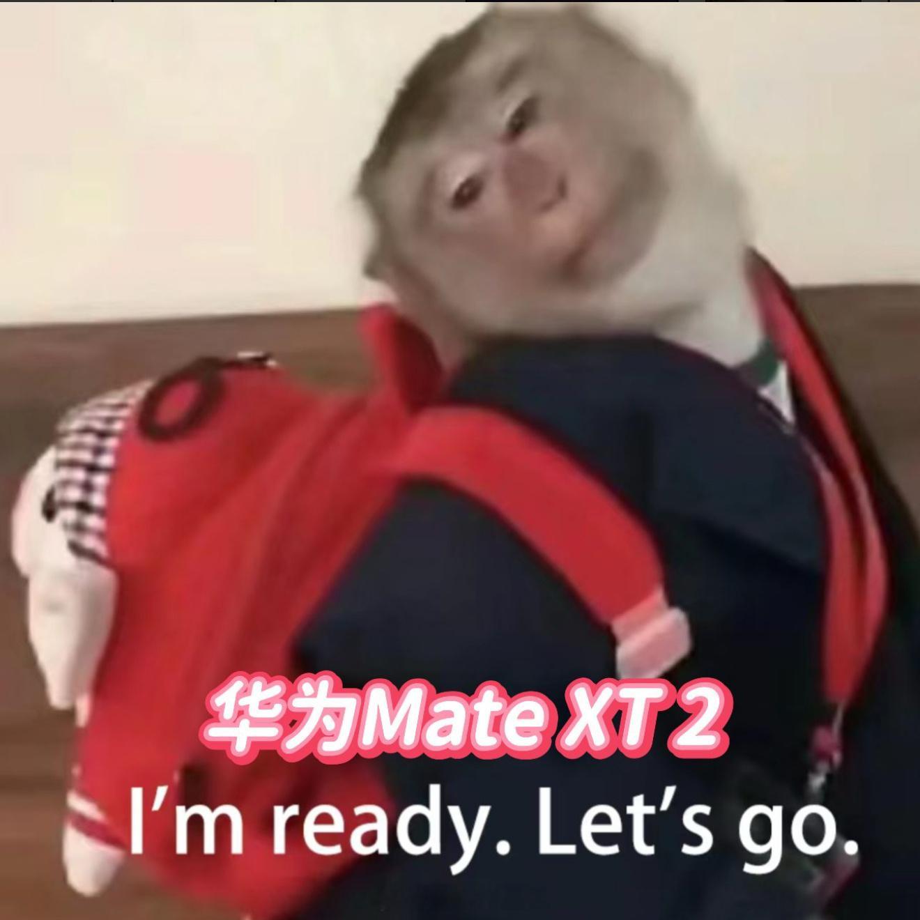 华为MateXT2外观曝光不得不说，从这次曝光的局部设计来看，华为Mate XT