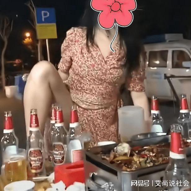 大多网友都抵触女子的这个做法，在他们看来半夜还在外面喝酒的女人一定不是什么好女人