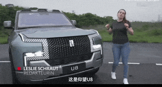 德国美女测评仰望U8，她提到了两个很有趣的点，首先是德国的驾驶证是由重量限制的，