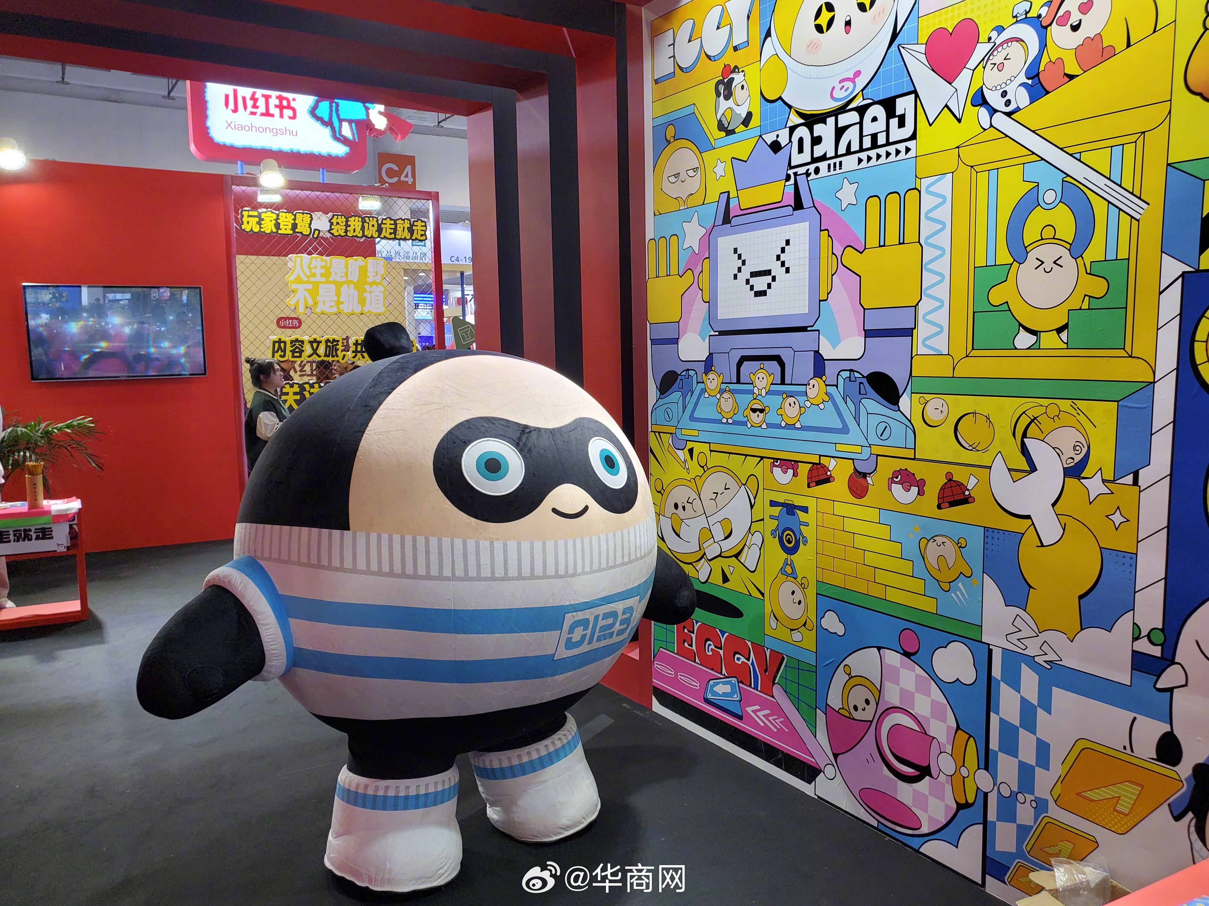 【第31届中国国际广告节今日开幕 】#中国国际广告节##广告人齐聚厦门# 今年的