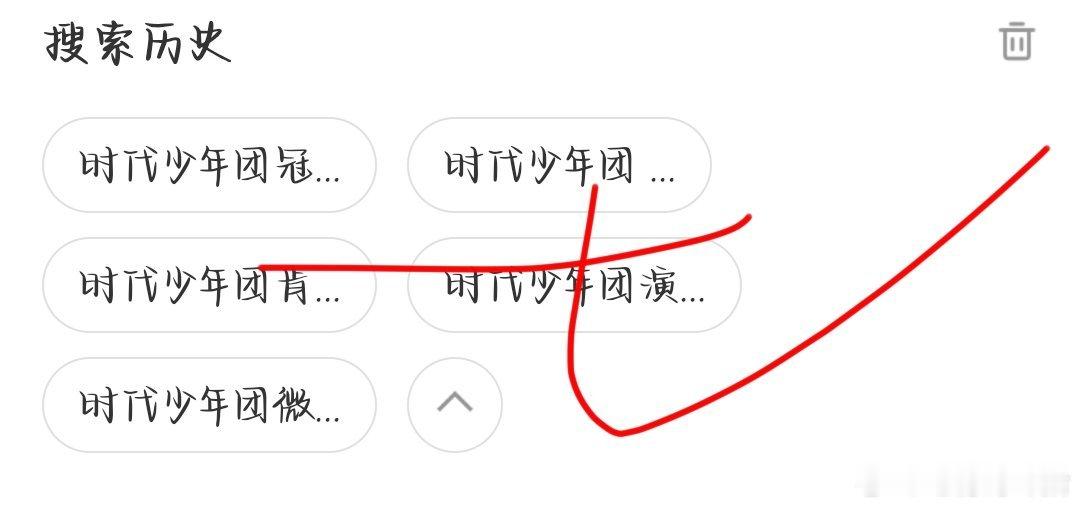 七穗时肆拾数据库 6.2fhday410  专栏 · 晓晓🌲️🍊️库