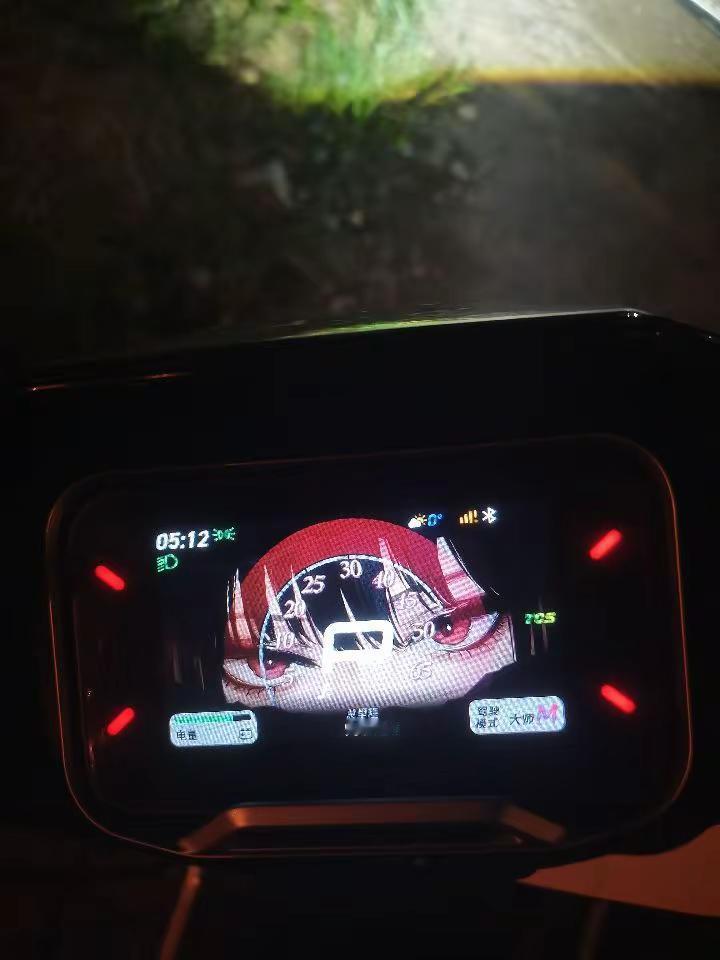 莫名其妙无法定位 车机离线了。你们的小牛出现这个问题吗？