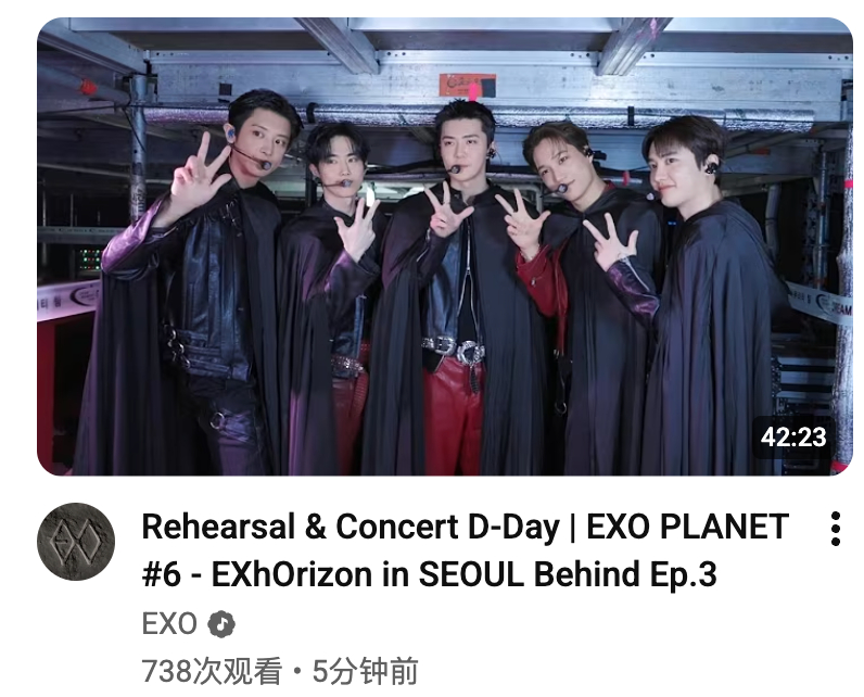 ？还有第三集 