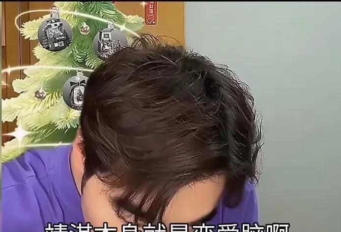 妻子直播间一句话，十年兄弟情直接清零。
闫安彻底怒了，当场摔了手机。
起因是妻子