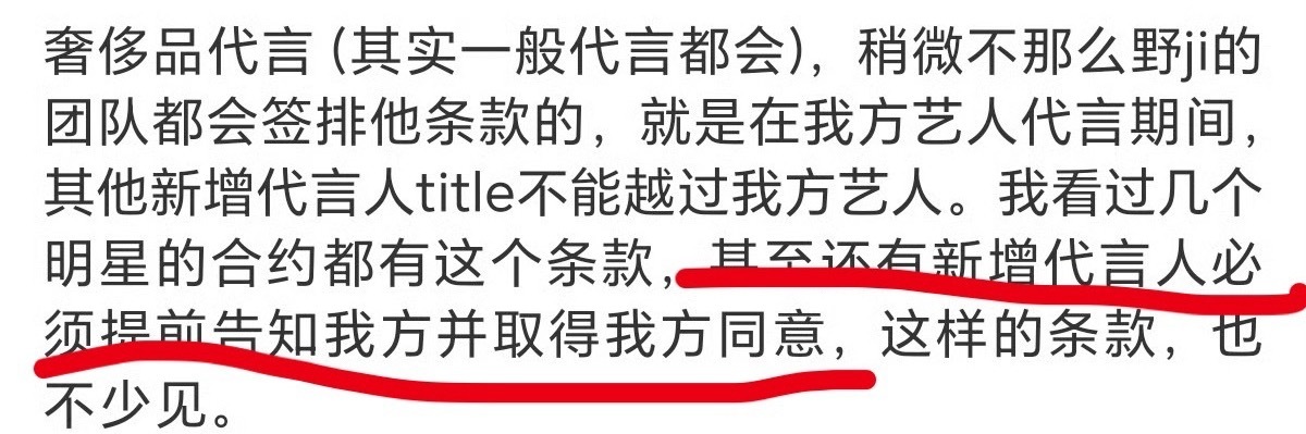 其实是姐姐接纳了妹妹 磕到了磕到了 