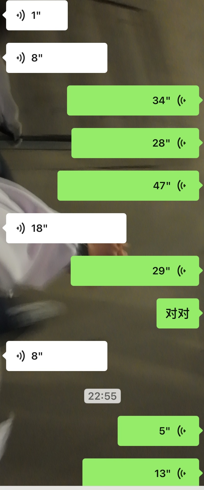 我真的持续震惊中 ​​​