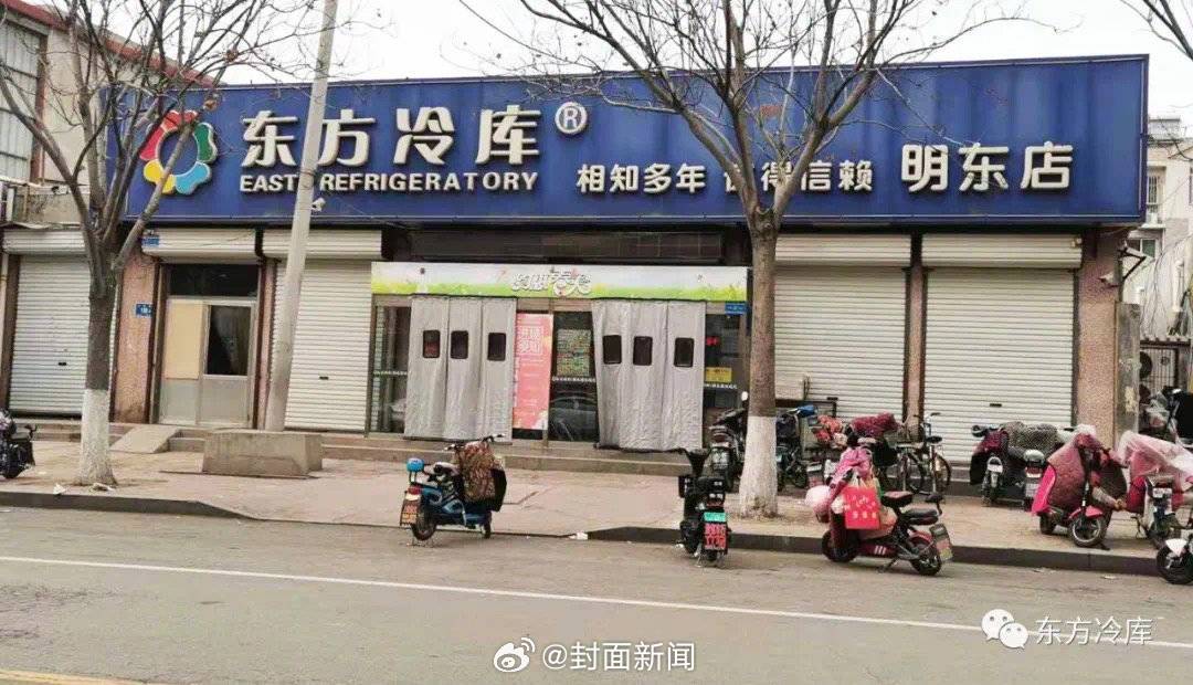 【官方通报：#济南一超市局部楼板坍塌致2伤#】5月8日，有网友爆料称，山东省济南