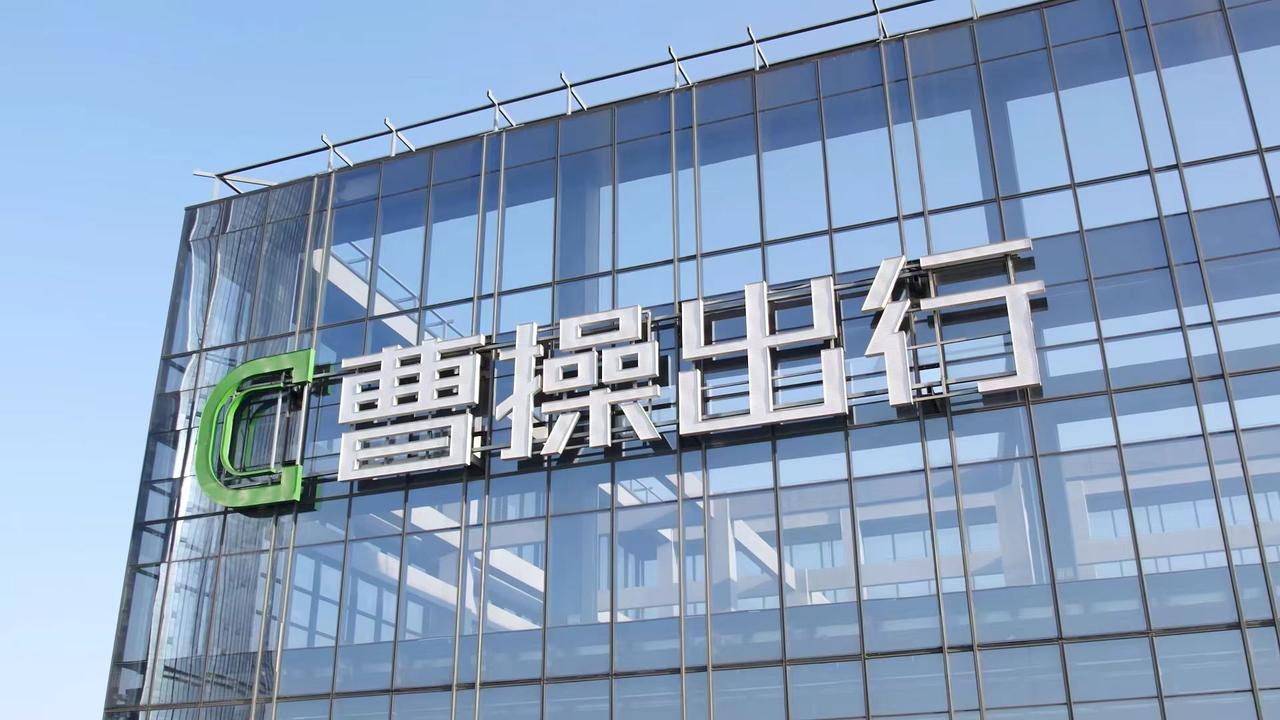 十年空窗，一秒改写！吴艳妮出征世锦赛，“出发是一切的开始”为何成了曹操出行的最强