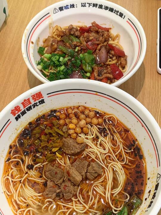 关于我在独白嗦粉的记录🍽️