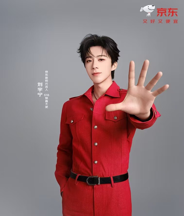 摩登兄弟 你的音乐如诗如画，你的才华无比出众，你的性格充满魅力，你永远是我心目中