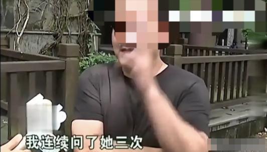 浙江杭州一男子请客到一家高档酒楼聚餐，饭后男子豪气的支付了7855元，之后男子习