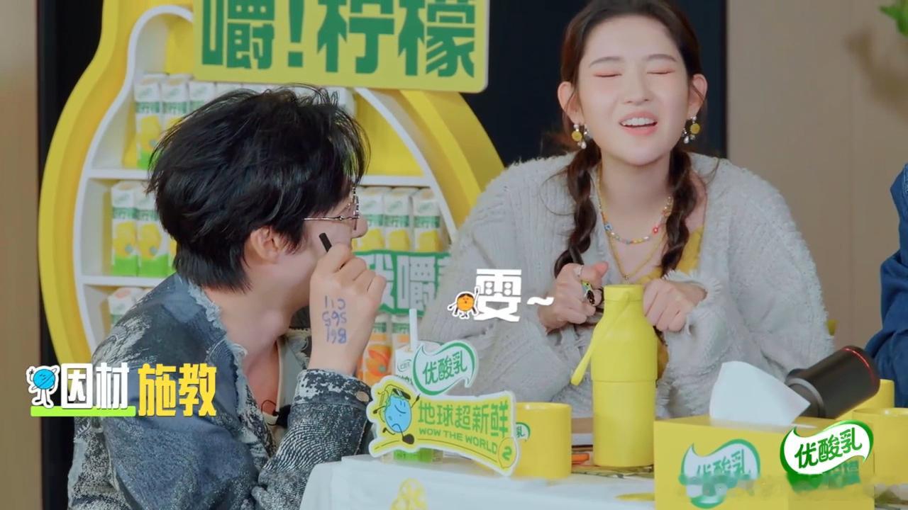 刘宇宁歌手的含金量还在上升王玉雯林一陈星旭终于遇到了伯乐刘宇宁课堂名场面来了！刘
