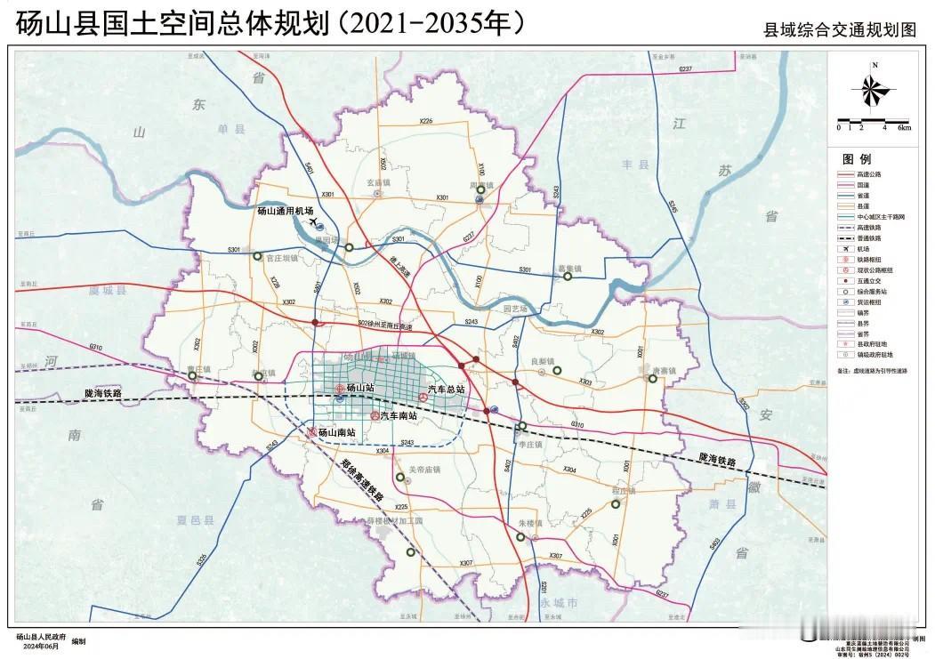 安徽砀山县，交通规划图。
安徽省最北部的县，属于安徽，但又是四省交界处。砀山 砀