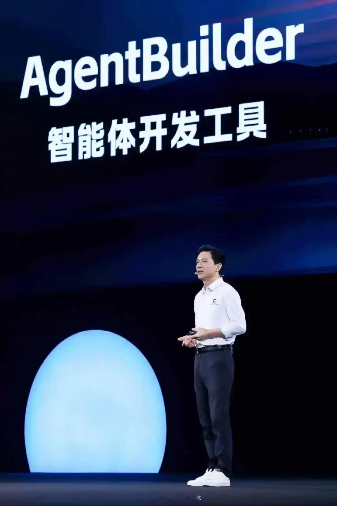 2025年Agent领域的集体爆发，与其说是突然到来的风口，不如说是李彦宏战略预