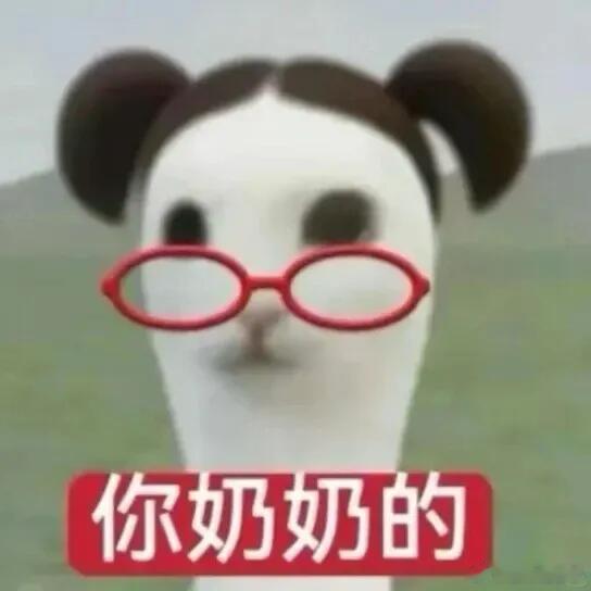 长生骨开机时间好多人，尤其是最近塌房的那几家上蹿下跳的咋的，你们主子都塌成废墟了
