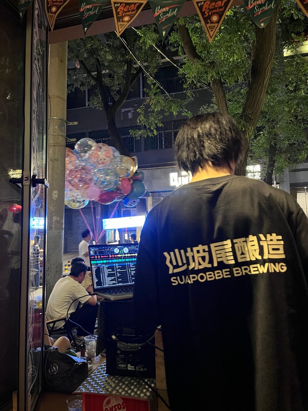 大唐不夜城❌精酿一条街✅  ​​​