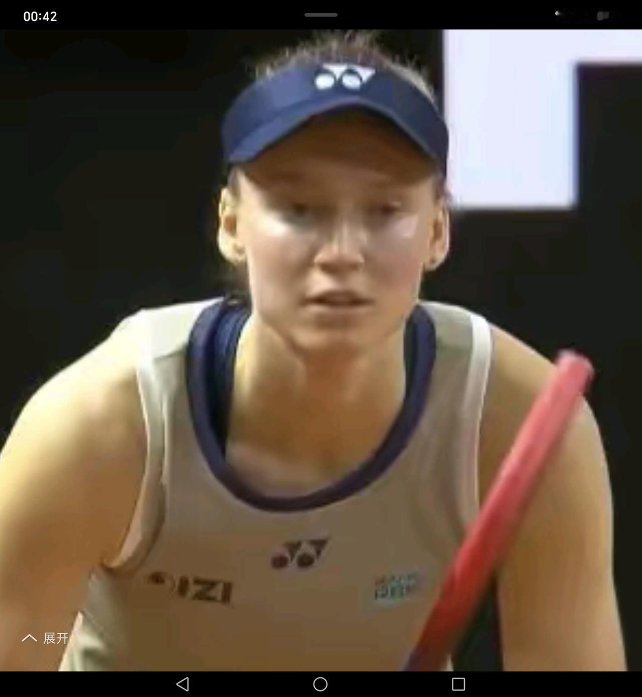 北京时间4月17日00:21，WTA斯图加特站女单第二轮的一场焦点战落幕。赛会头