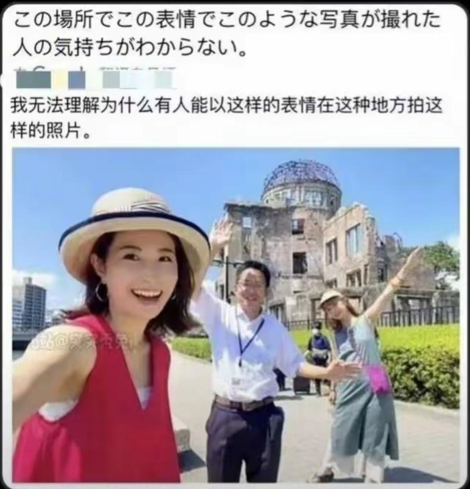 说实话，小日子的这些人也太玻璃心了吧？不就是拍个照吗？还不能笑了。[奸笑]
日子